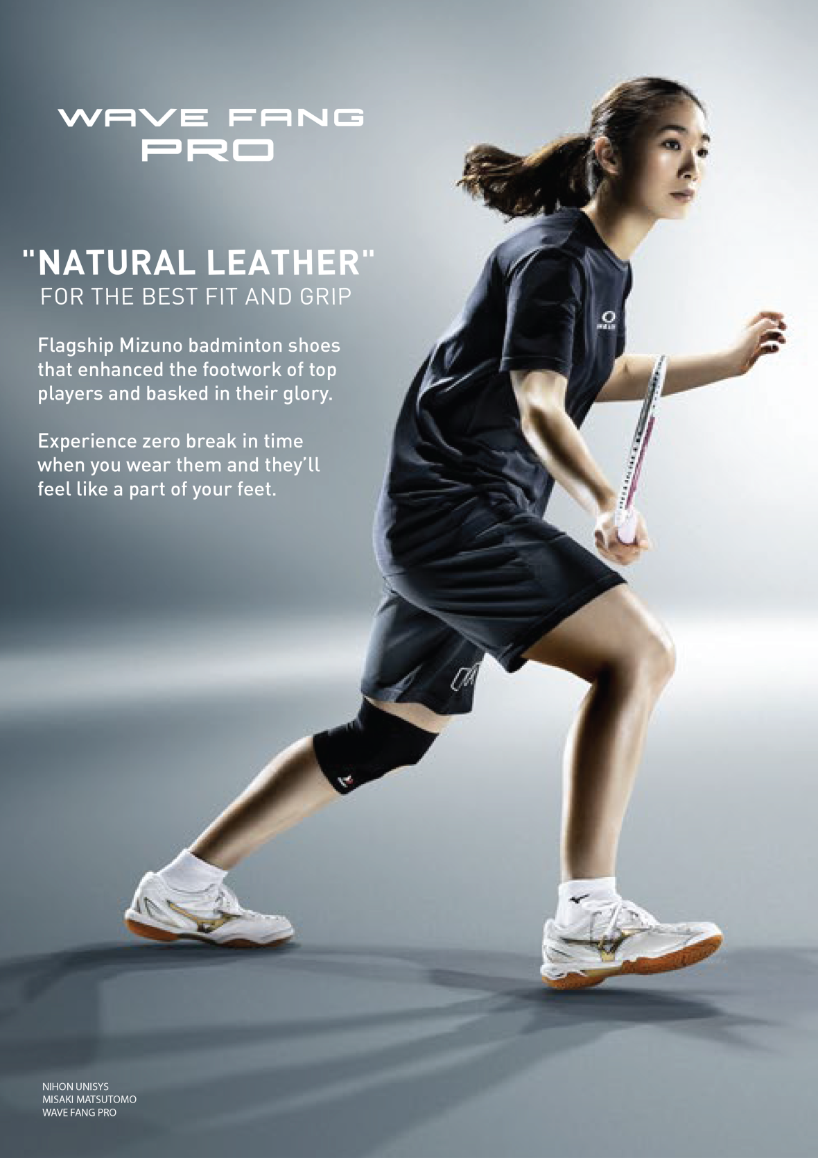 Mizuno wave best sale fang pro